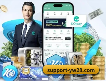 亿万28 APP - ng28