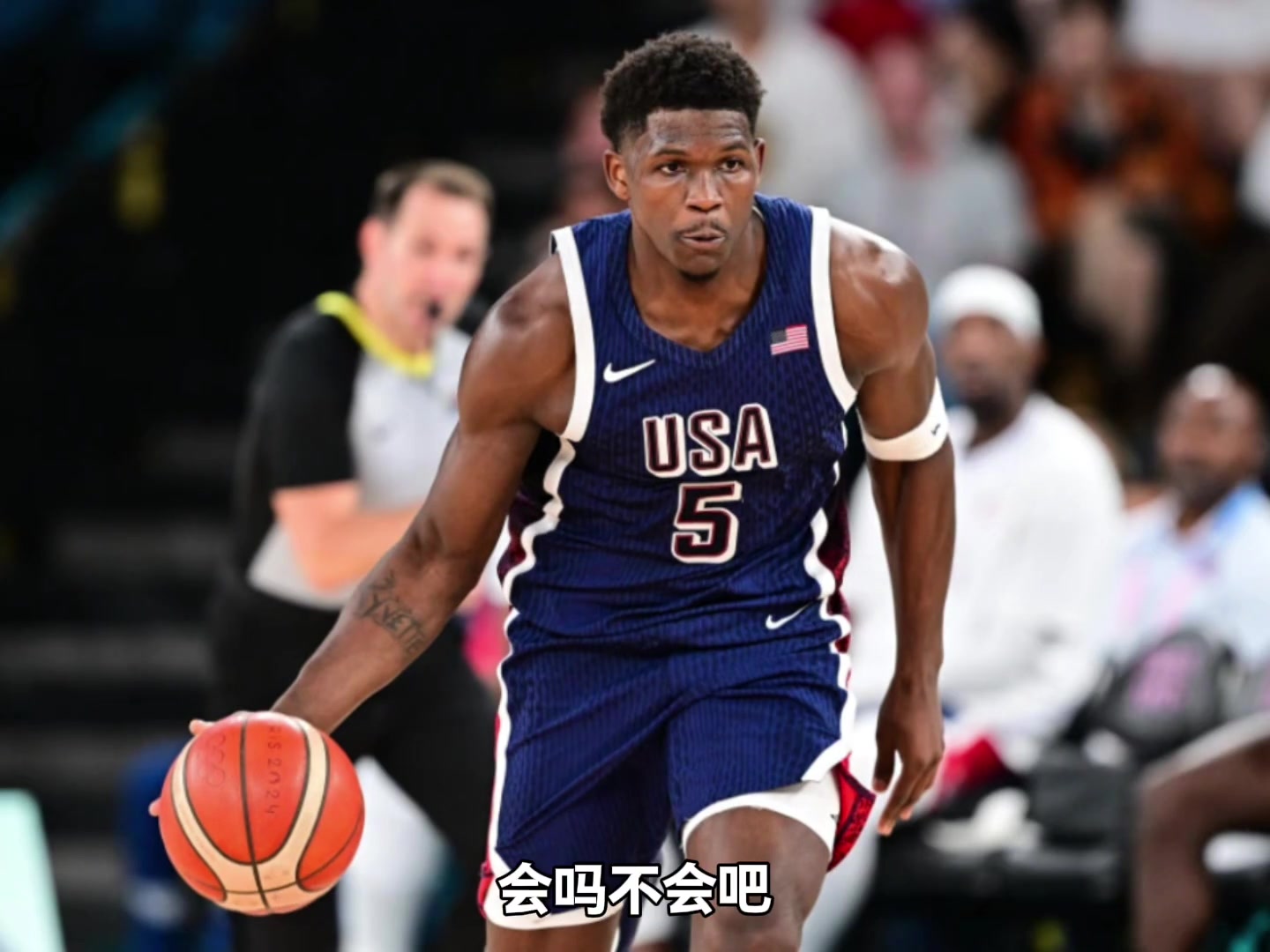 华子会成为下届奥运会美国唯一领袖吗？杨毅：不会 他没领袖性格