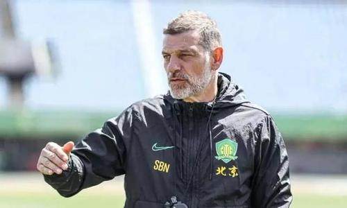 多多28-比利奇：国安侵略性不够 新外援给防守端带来帮助